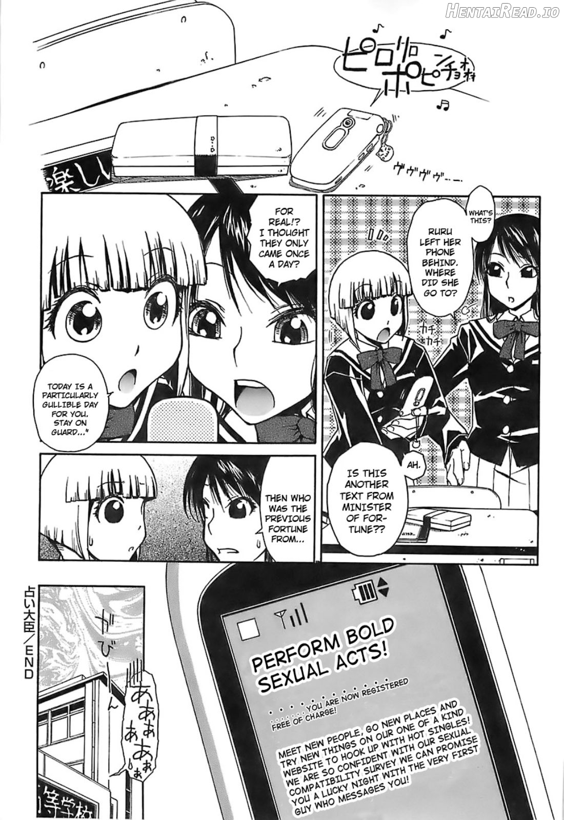 Hamarikko. Hentai Chapter 7 - page 20