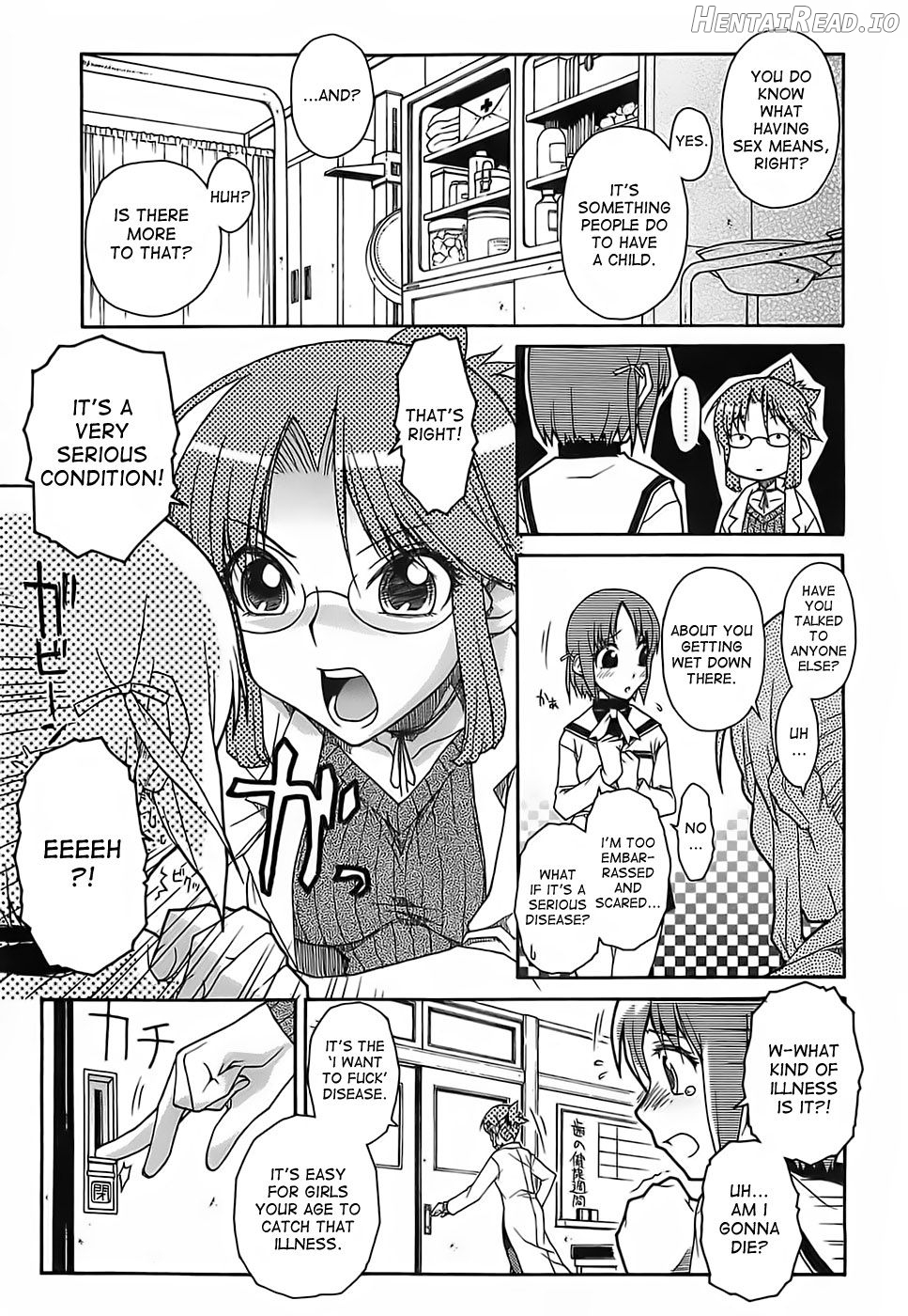 Hamarikko. Hentai Chapter 8 - page 7