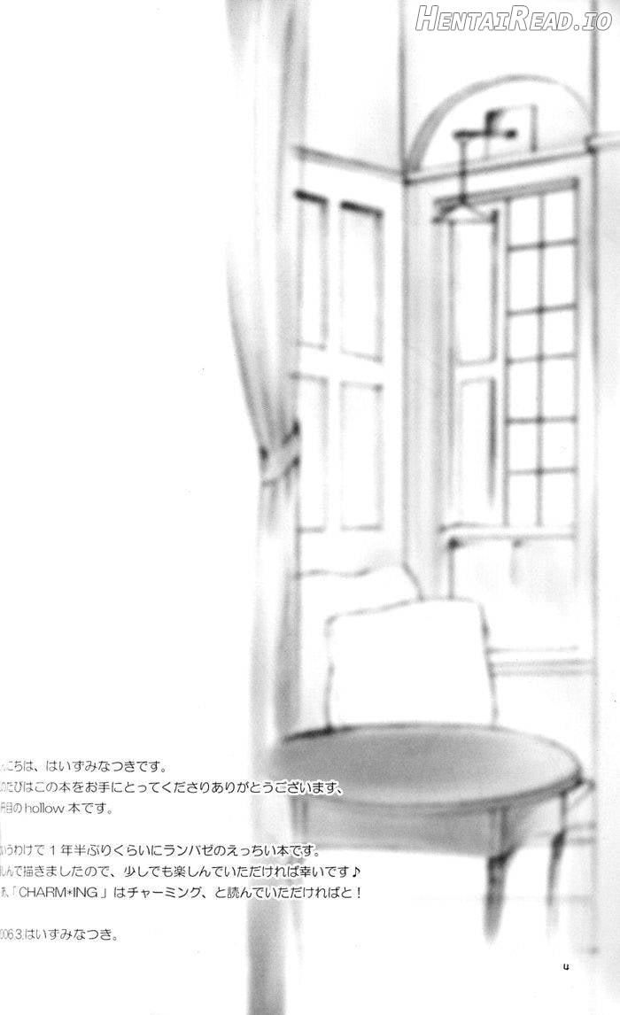 CHARM*ING Hentai Chapter 1 - page 3