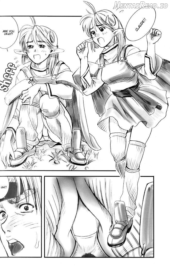 STAR OCEAN ANOTHER STORY Ver.1.5 Chapter 1 - page 11