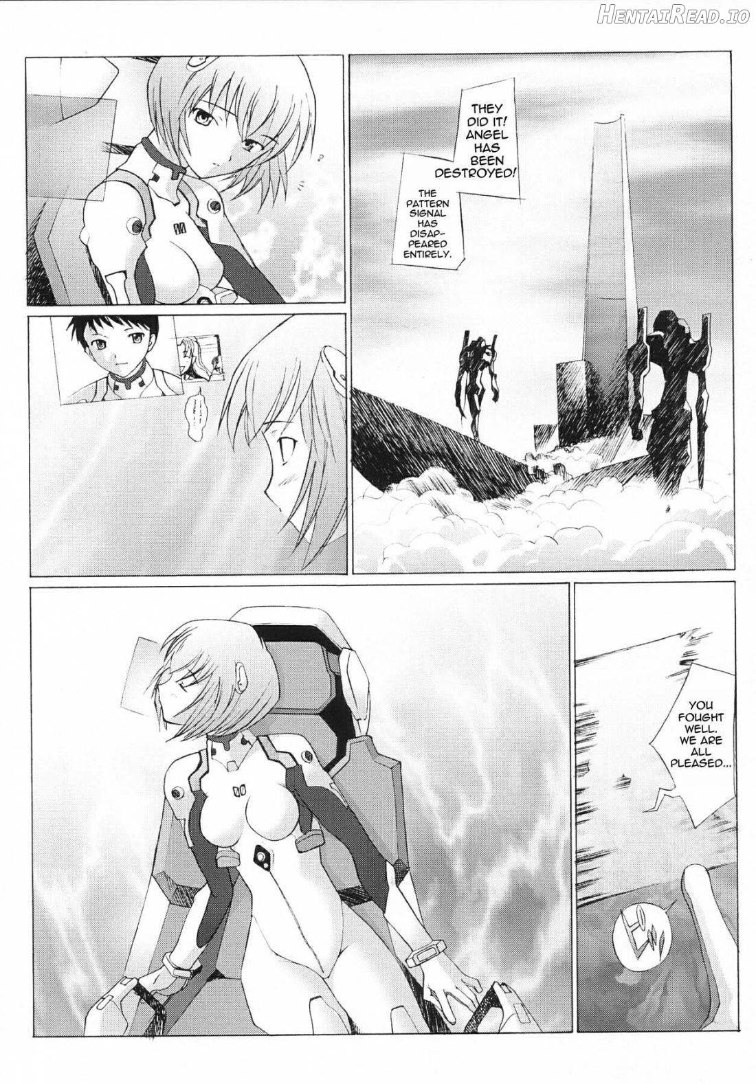 EDEN -Rei3- Hentai Chapter 1 - page 5