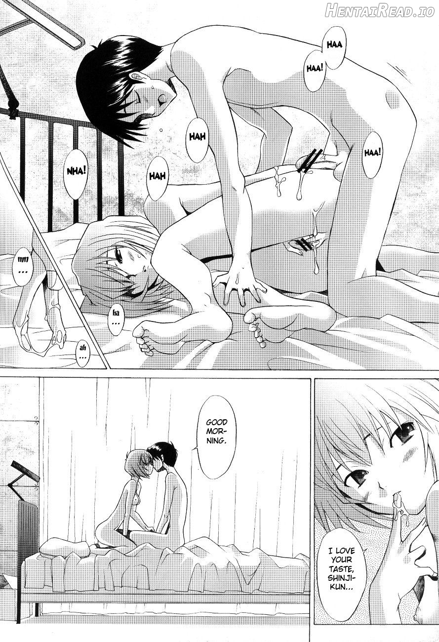 EDEN -Rei3- Hentai Chapter 2 - page 11