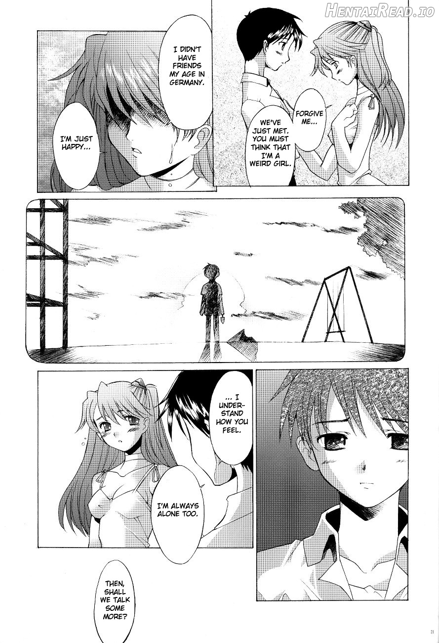 EDEN -Rei3- Hentai Chapter 2 - page 20