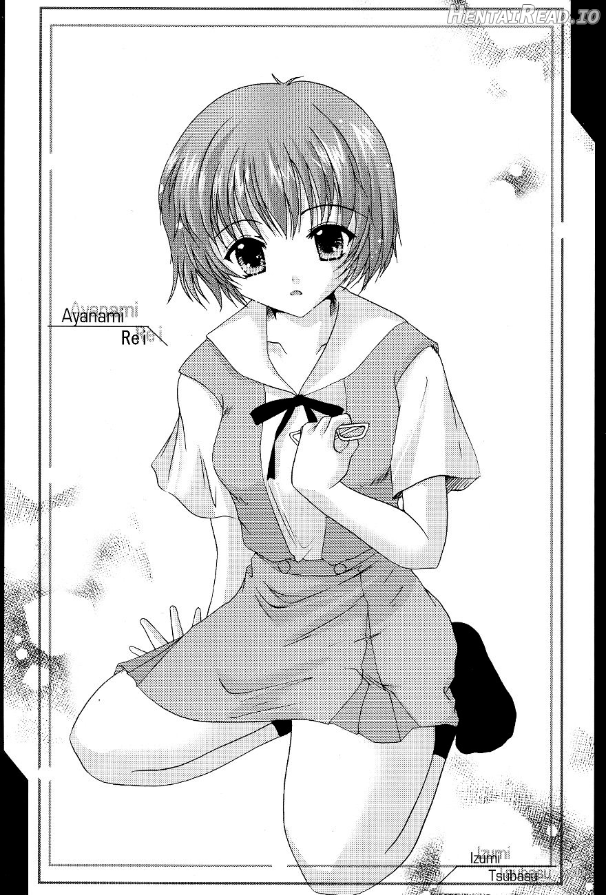 EDEN -Rei3- Hentai Chapter 2 - page 27