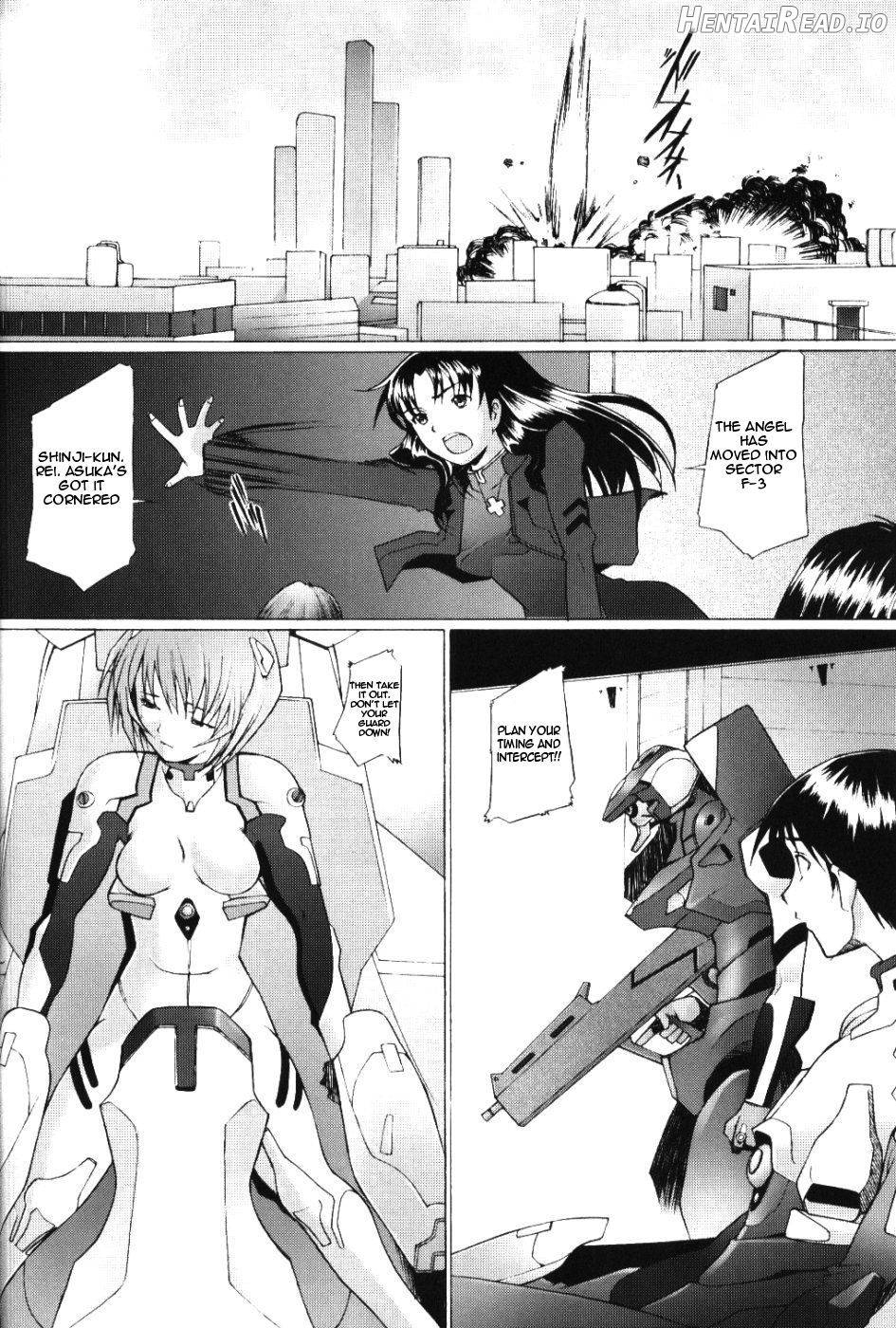 EDEN -Rei3- Hentai Chapter 3 - page 10