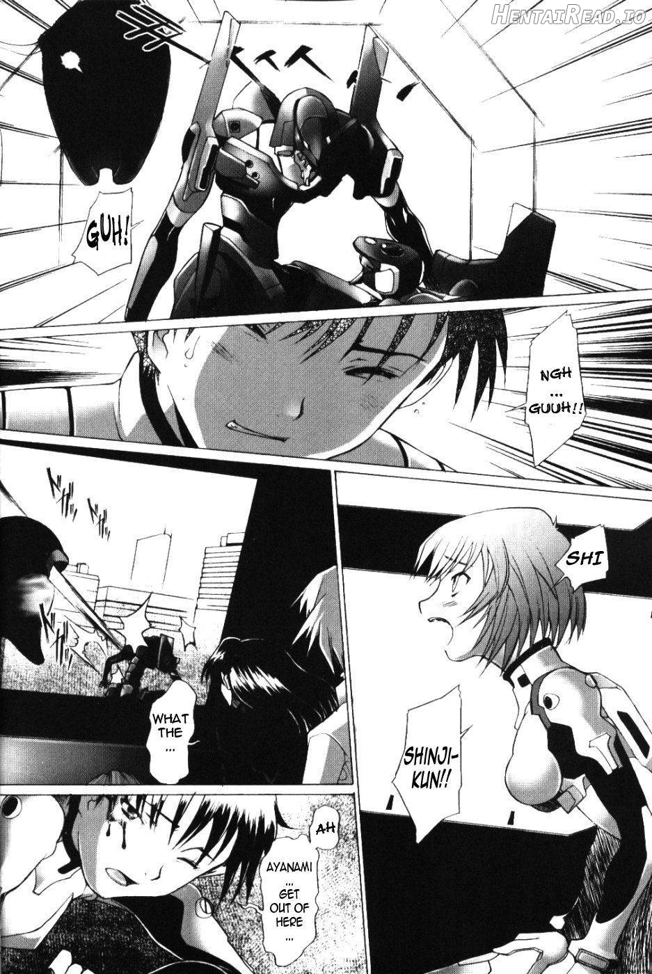 EDEN -Rei3- Hentai Chapter 3 - page 12