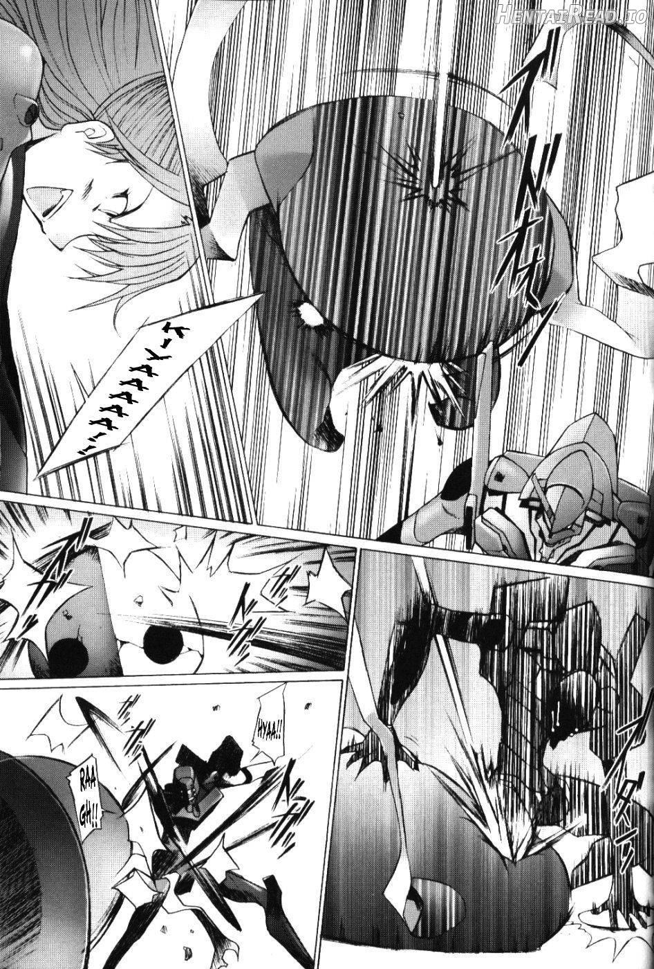 EDEN -Rei3- Hentai Chapter 3 - page 13