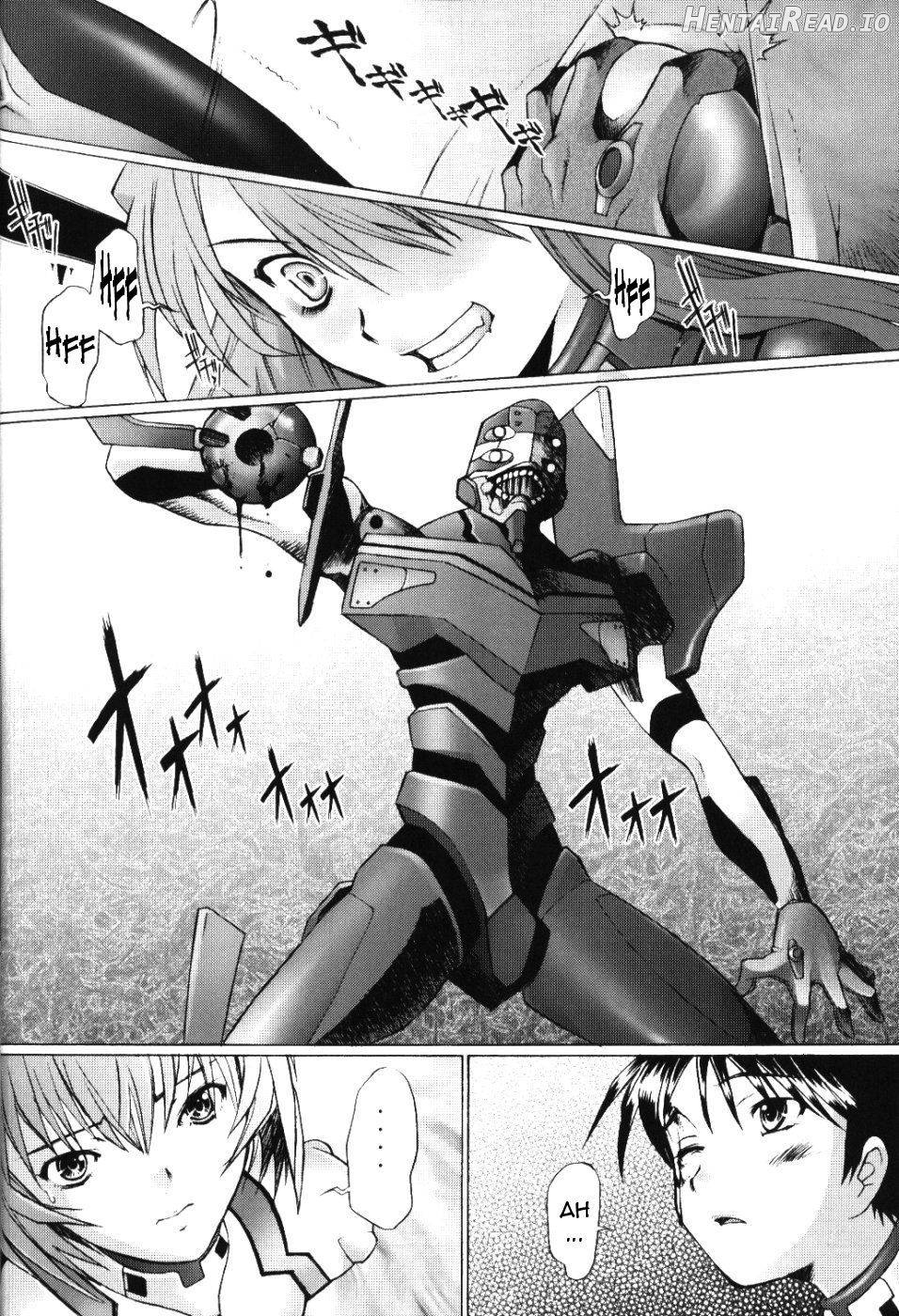 EDEN -Rei3- Hentai Chapter 3 - page 14