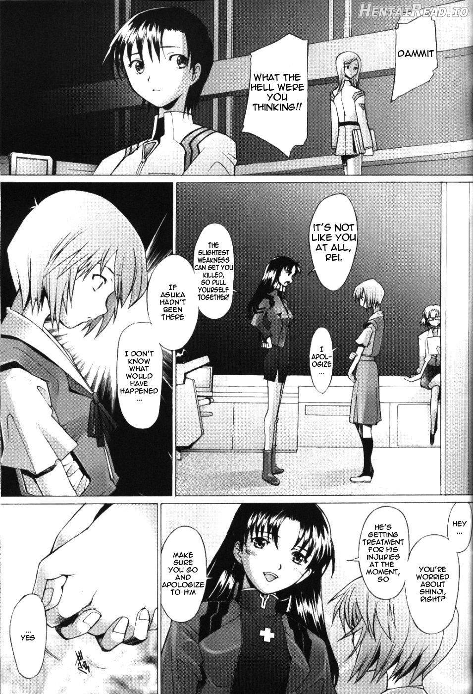 EDEN -Rei3- Hentai Chapter 3 - page 15