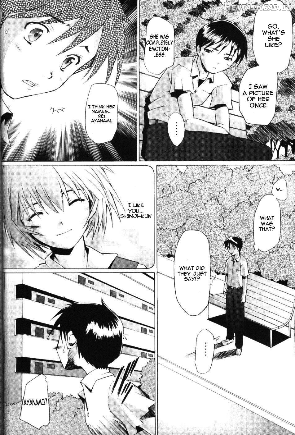 EDEN -Rei3- Hentai Chapter 3 - page 26