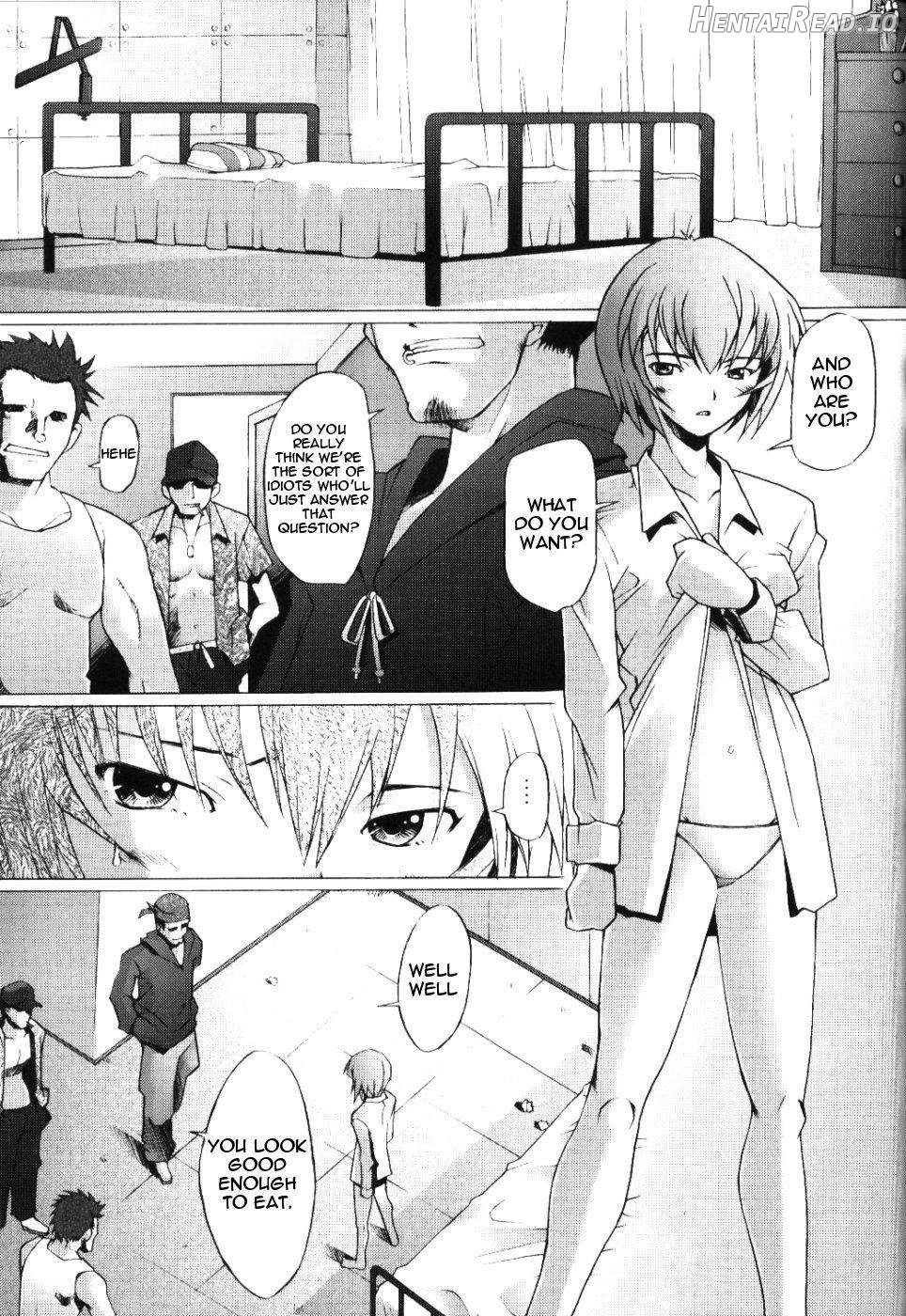 EDEN -Rei3- Hentai Chapter 3 - page 27