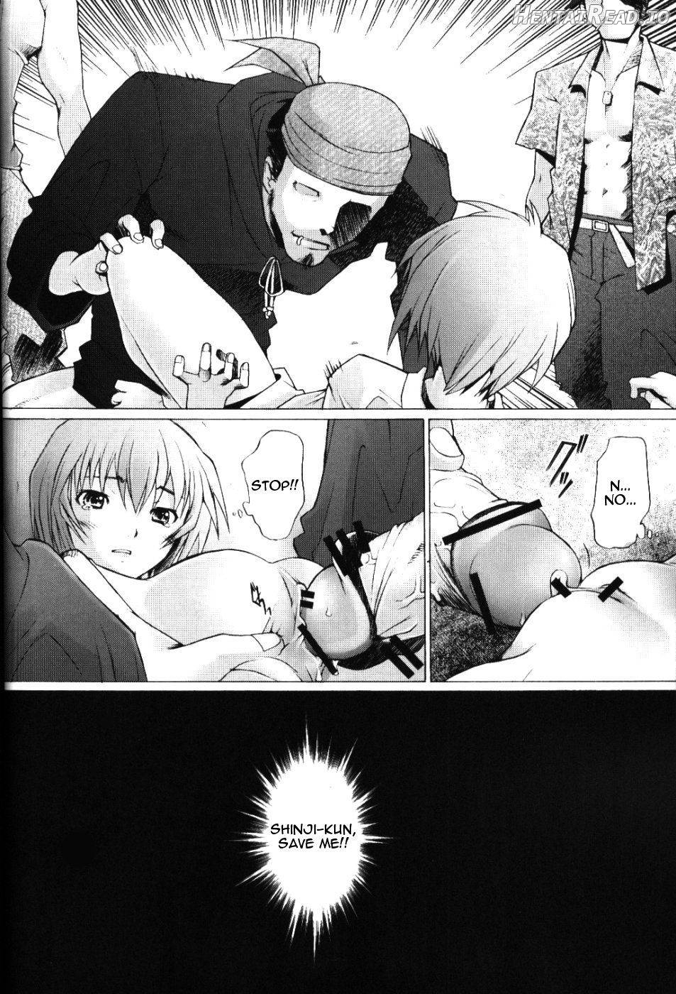 EDEN -Rei3- Hentai Chapter 3 - page 28