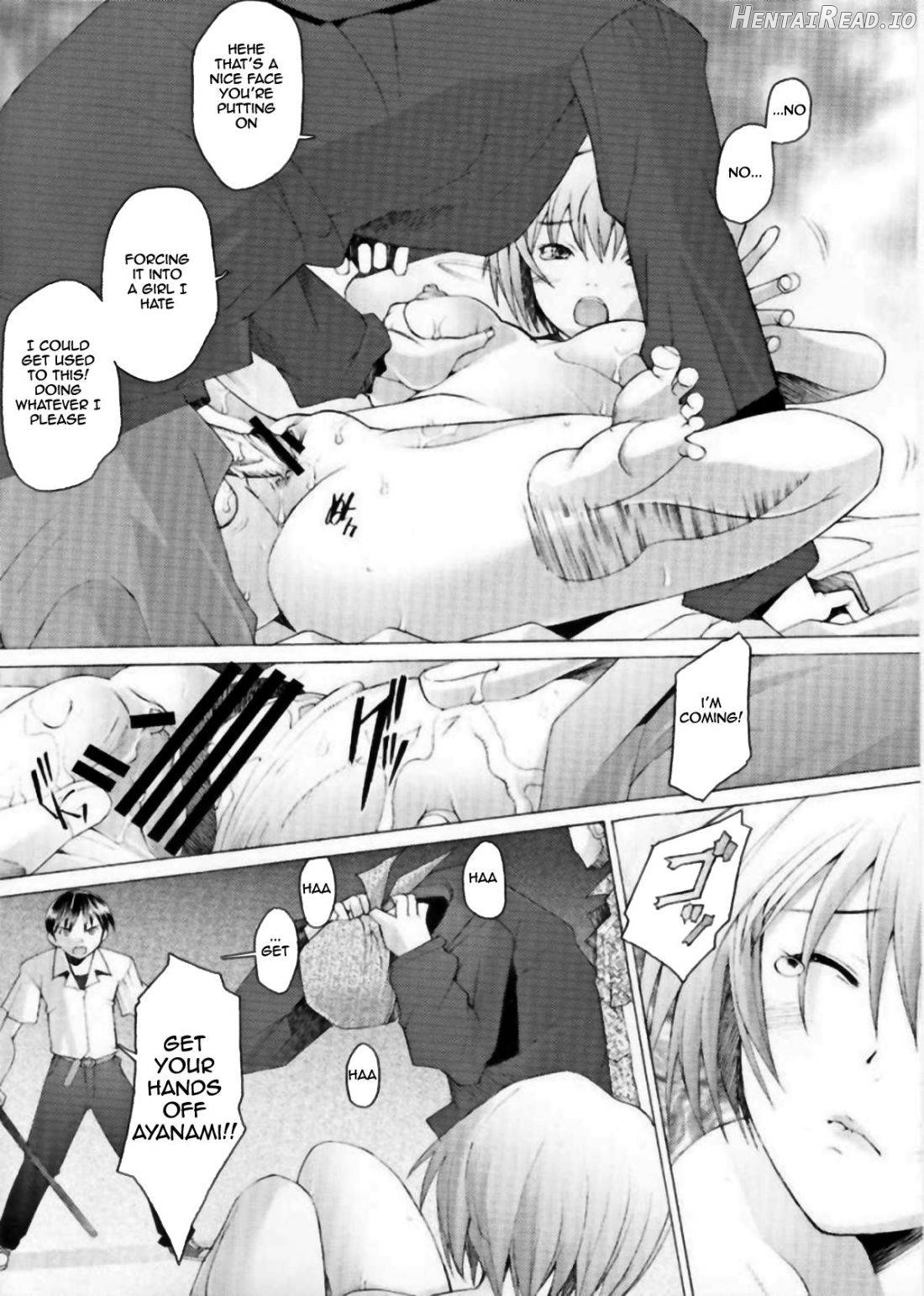 EDEN -Rei3- Hentai Chapter 4 - page 2