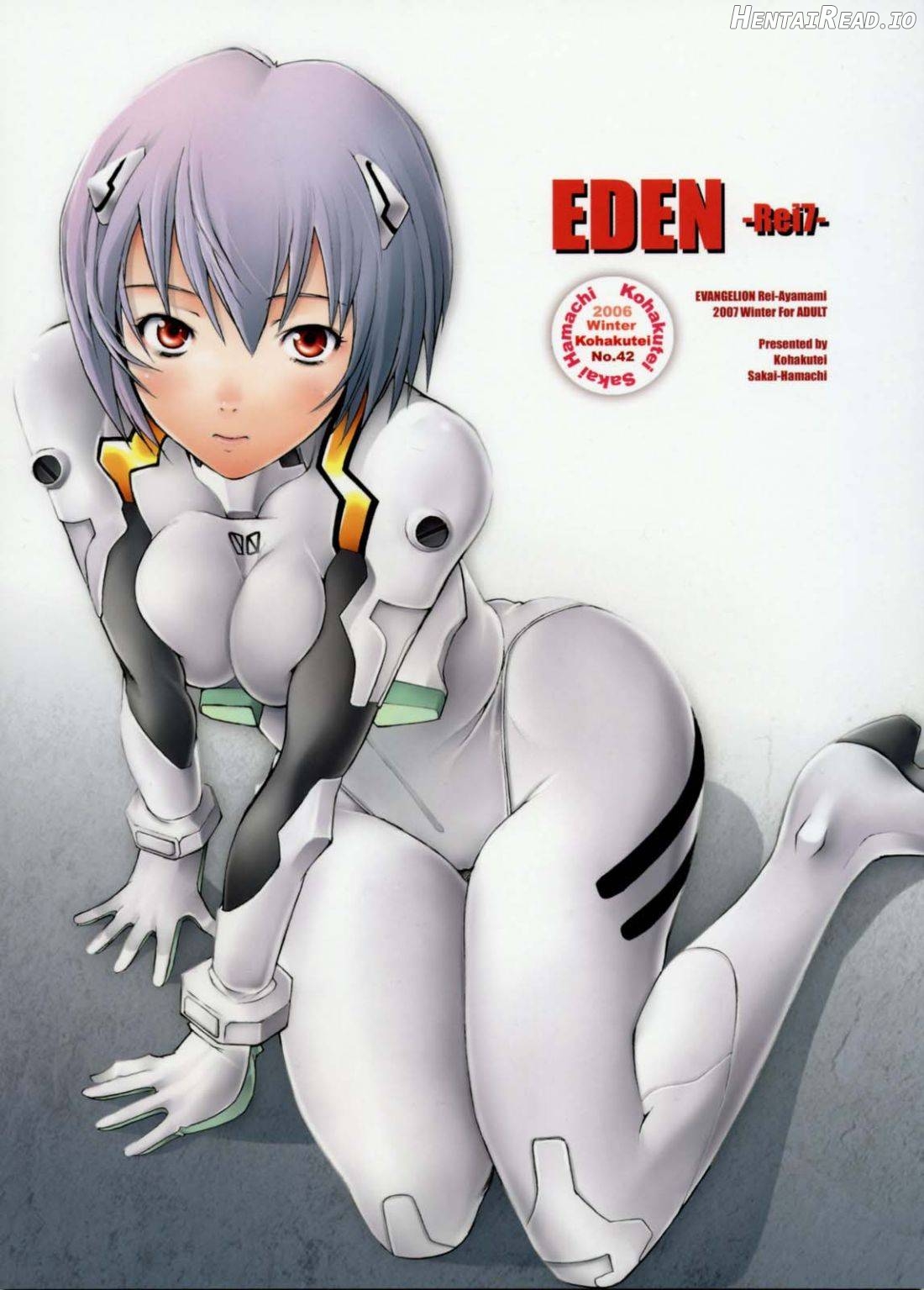 EDEN -Rei3- Hentai Chapter 5 - page 1