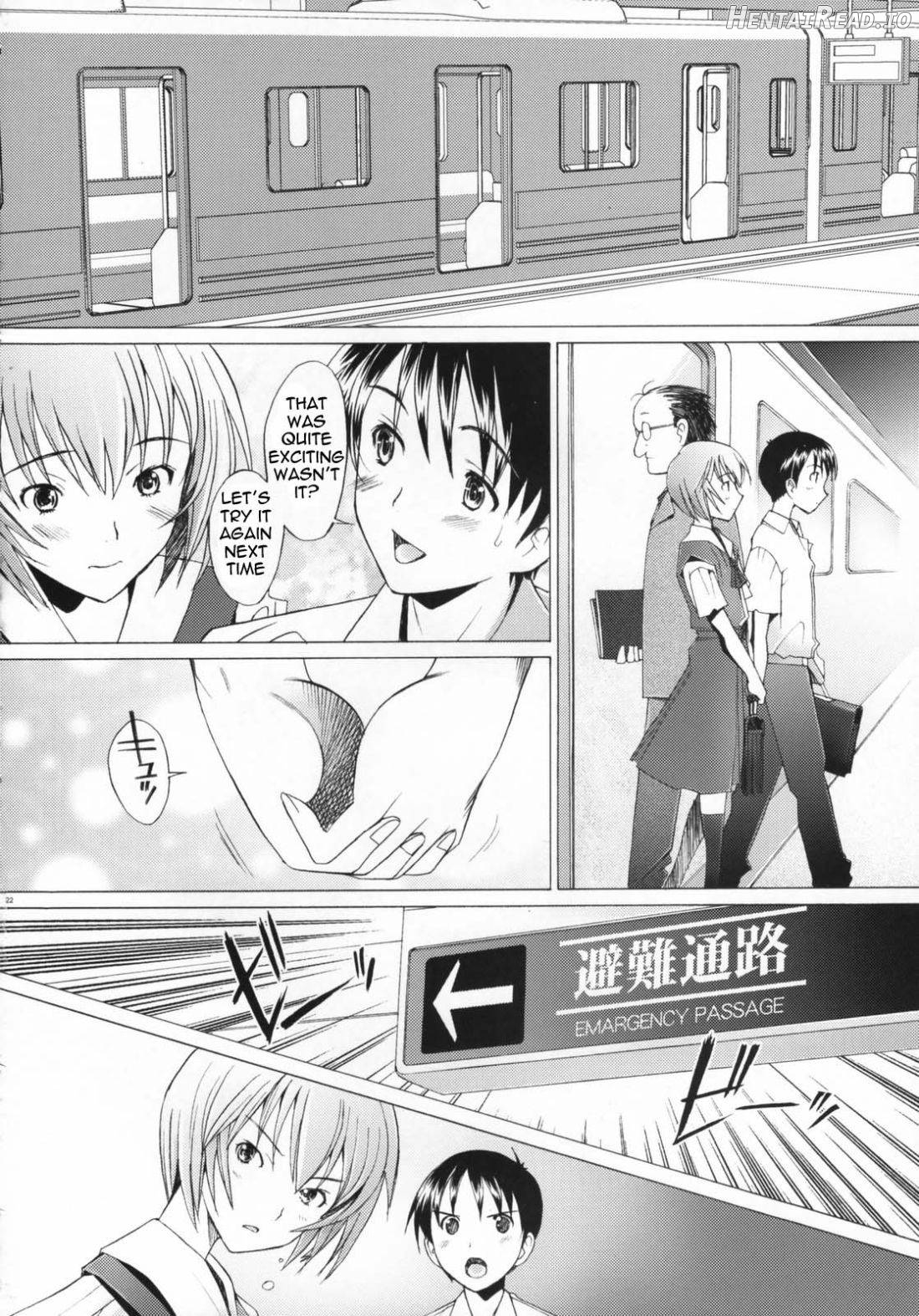 EDEN -Rei3- Hentai Chapter 5 - page 20