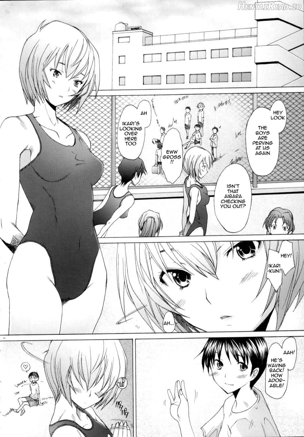 EDEN -Rei3- Hentai Chapter 7 - page 2
