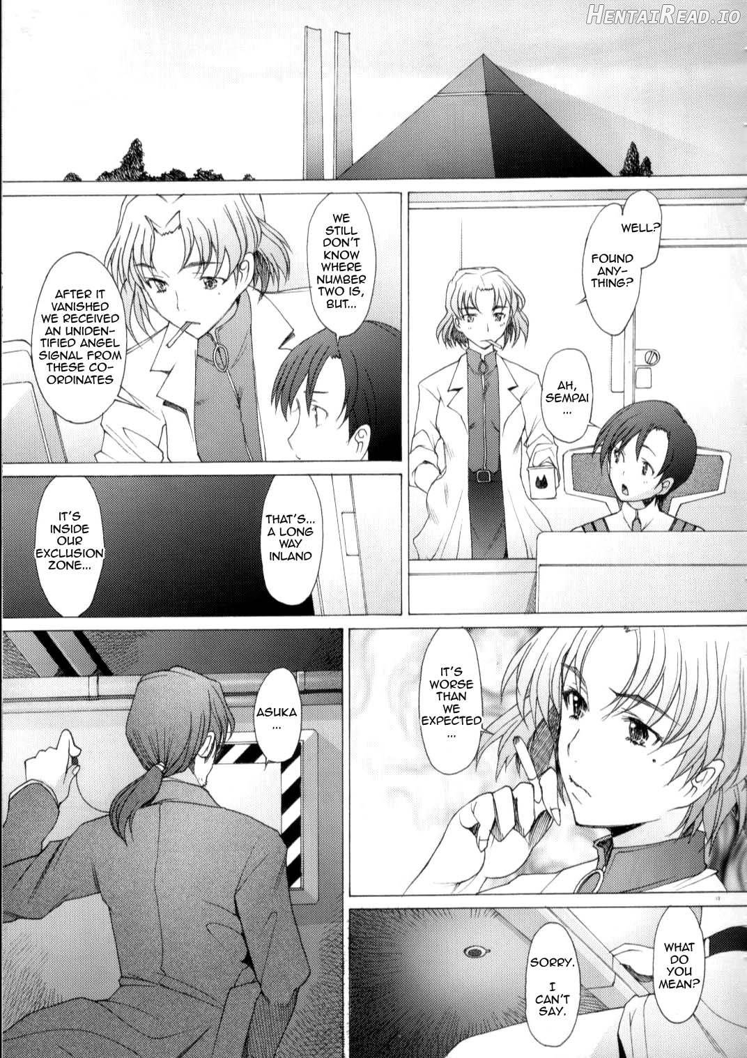 EDEN -Rei3- Hentai Chapter 7 - page 11