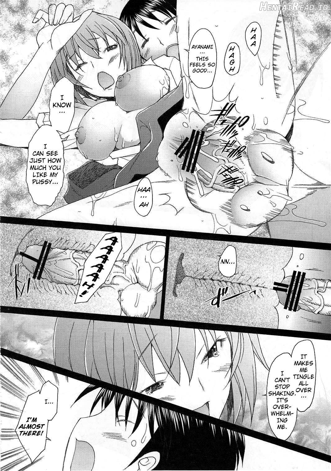 EDEN -Rei3- Hentai Chapter 8 - page 8