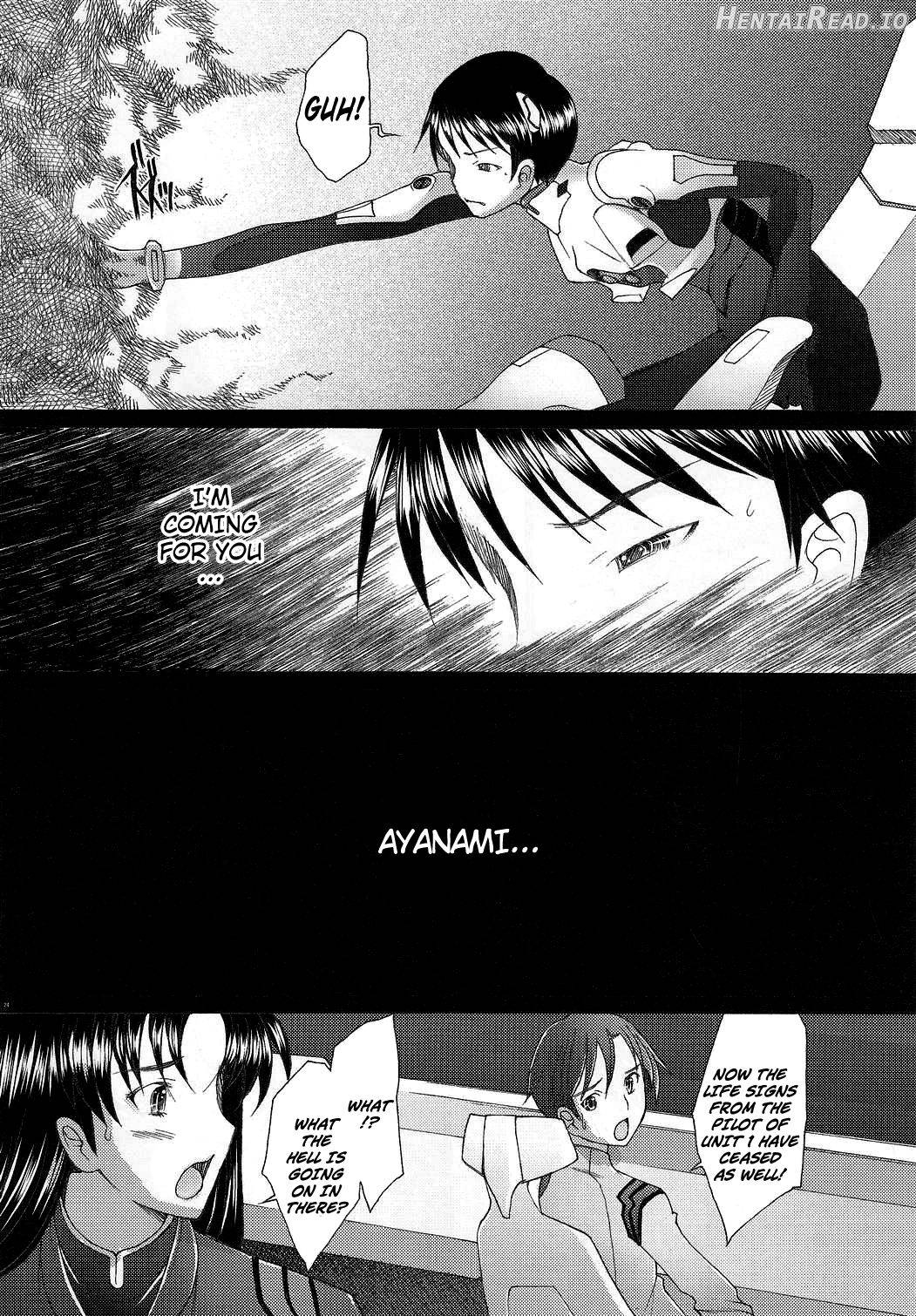 EDEN -Rei3- Hentai Chapter 8 - page 22