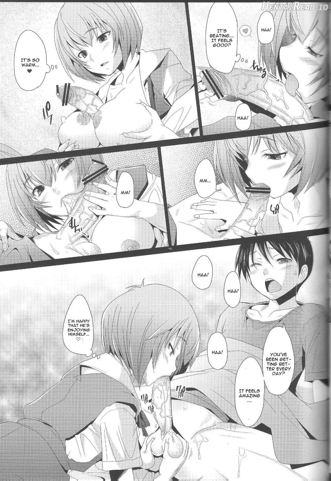EDEN -Rei3- Hentai Chapter 10 - page 5