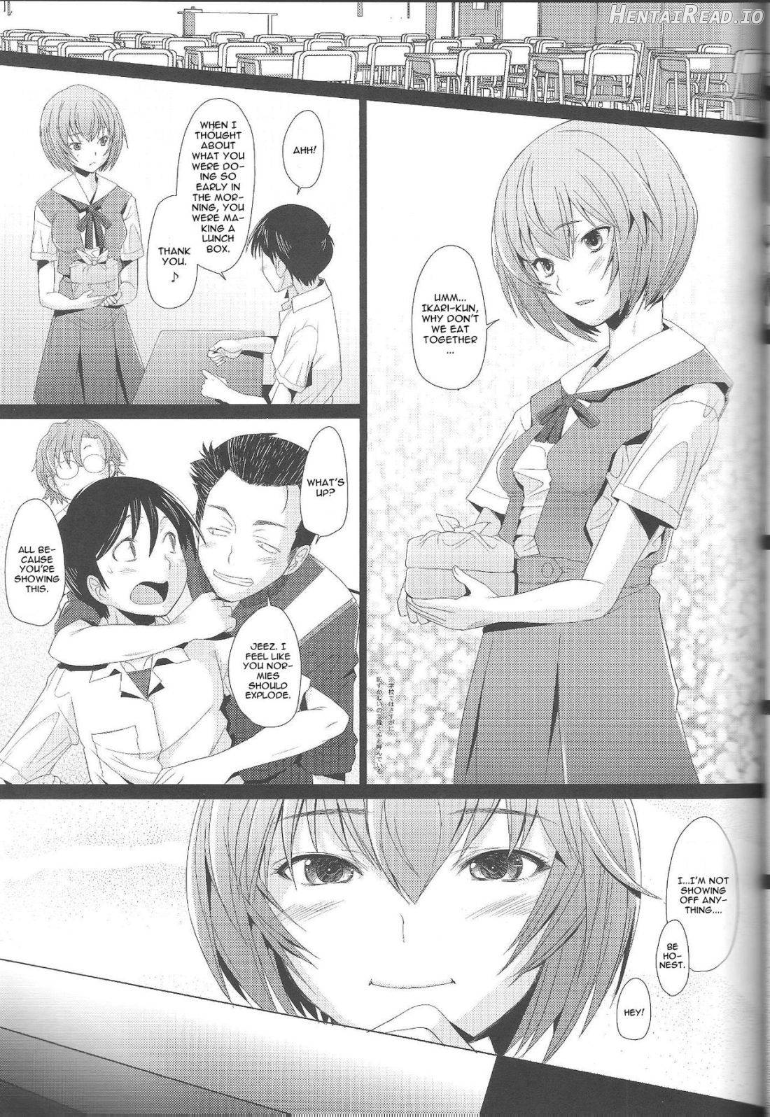 EDEN -Rei3- Hentai Chapter 10 - page 9