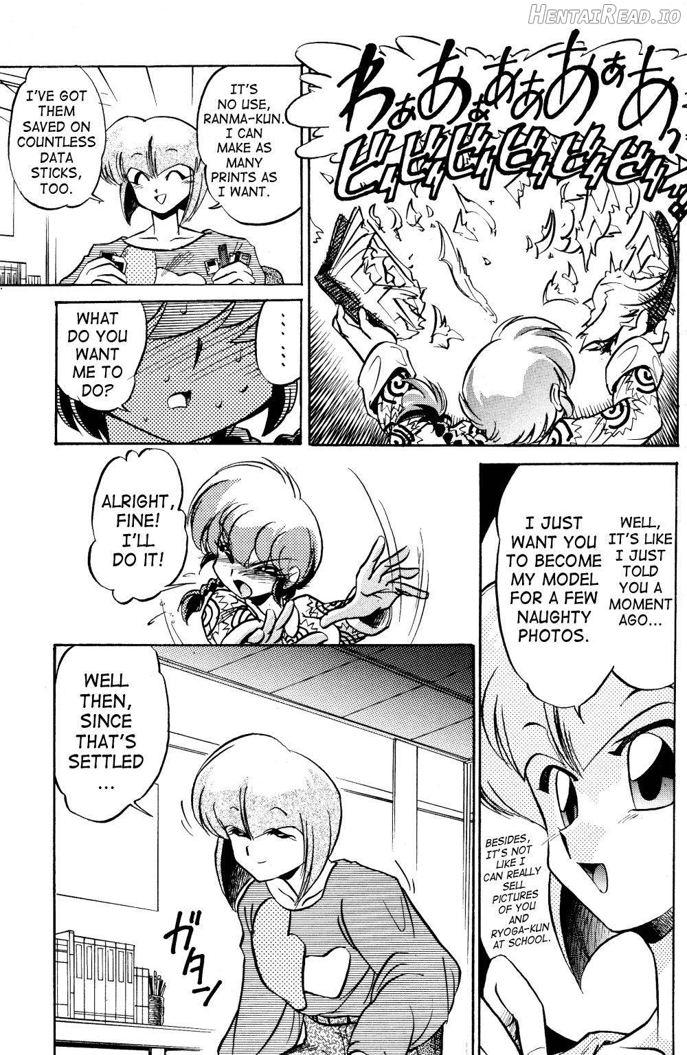 Ra Ra Chapter 1 - page 23