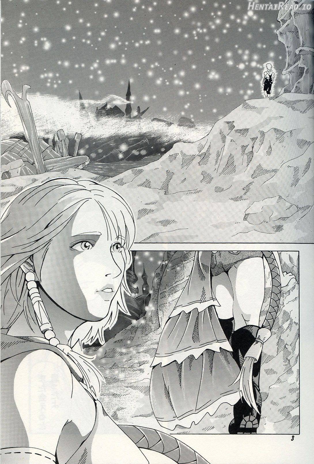 TRIGGER Hentai Chapter 1 - page 2