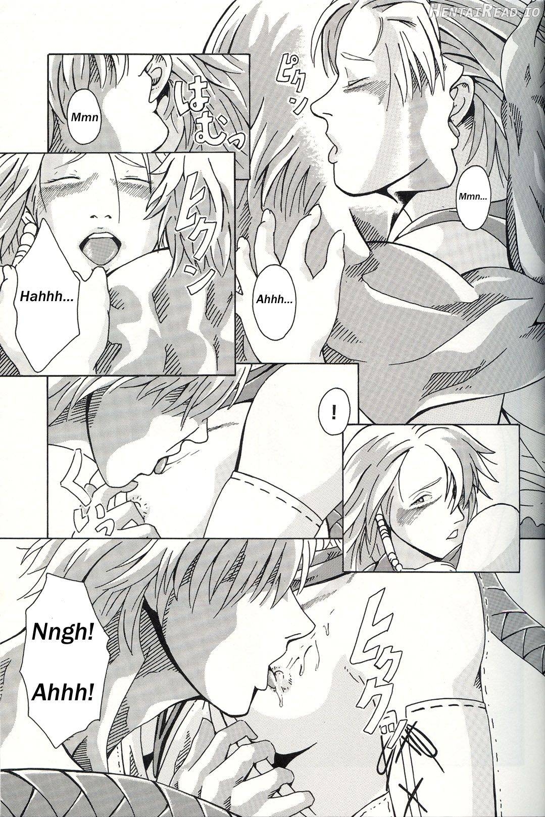 TRIGGER Hentai Chapter 1 - page 6