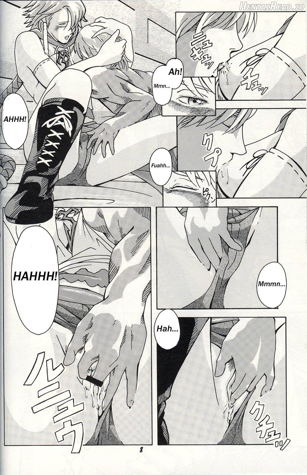 TRIGGER Hentai Chapter 1 - page 7