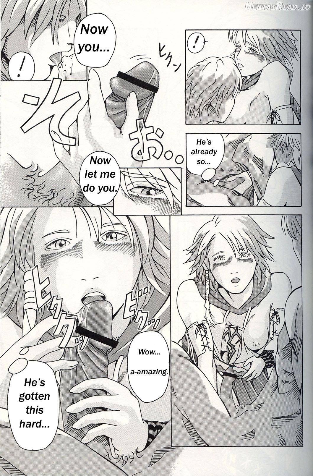 TRIGGER Hentai Chapter 1 - page 8