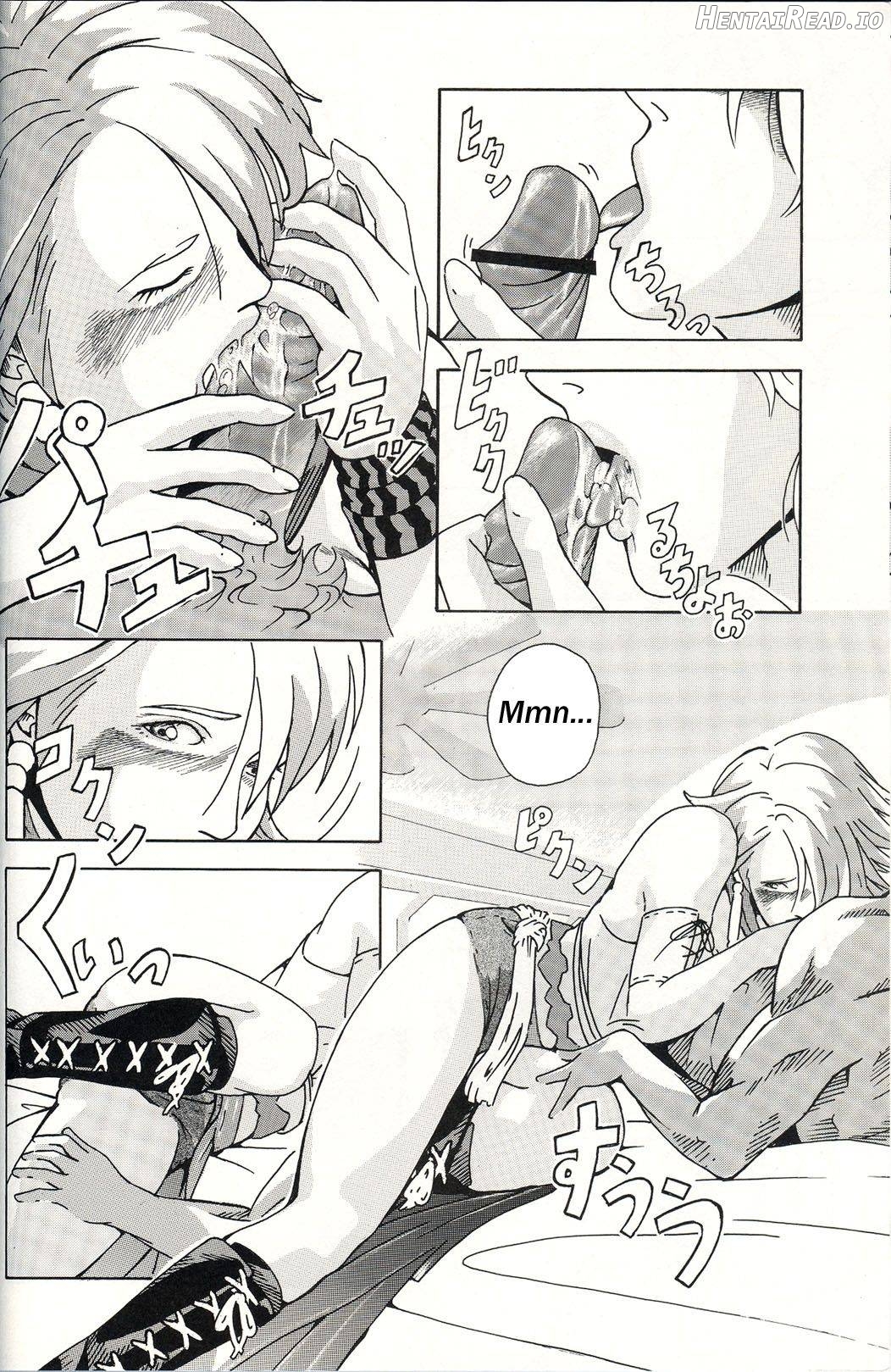 TRIGGER Hentai Chapter 1 - page 9