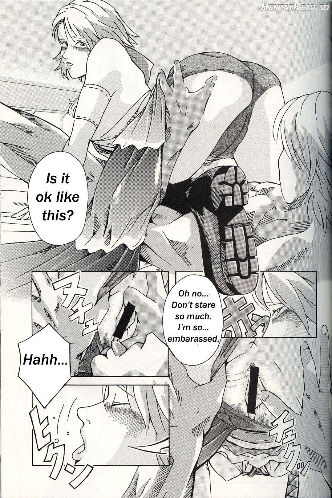 TRIGGER Hentai Chapter 1 - page 10