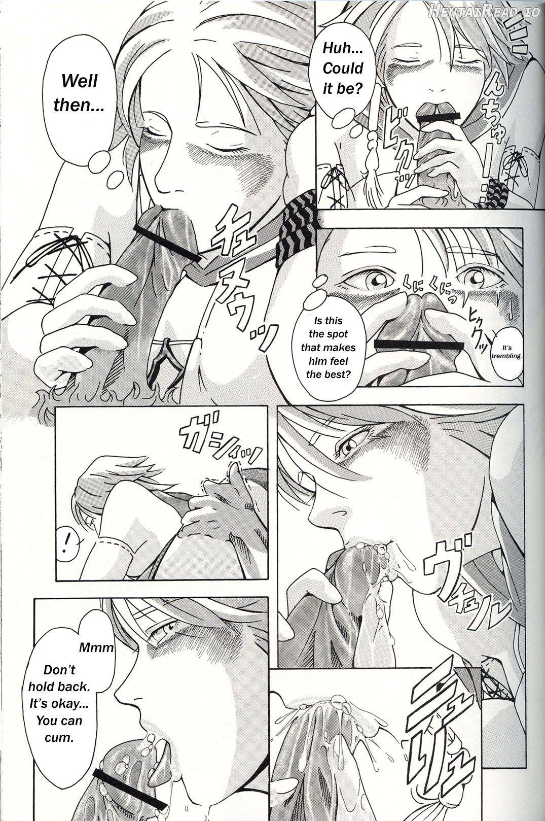 TRIGGER Hentai Chapter 1 - page 12