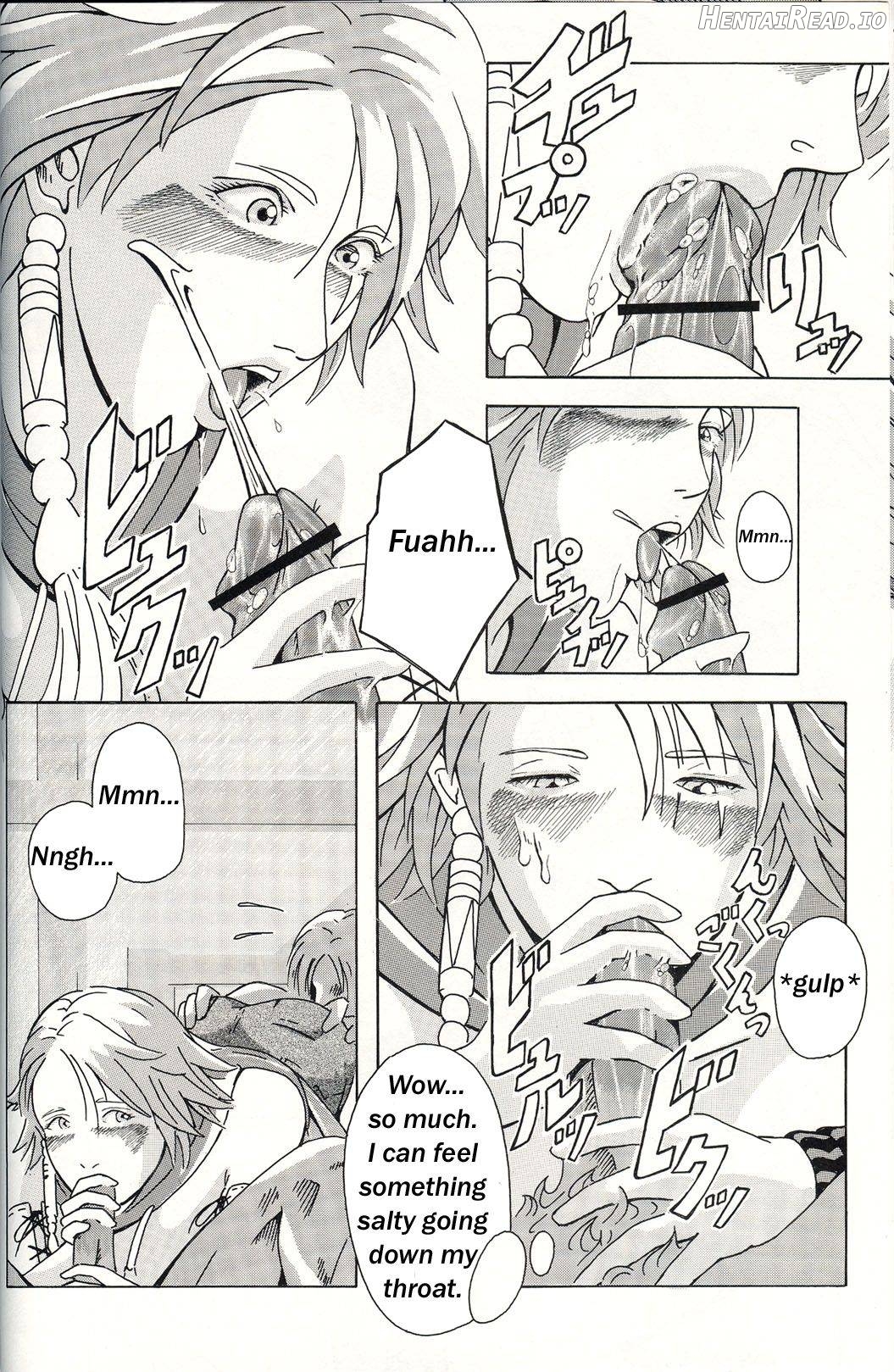 TRIGGER Hentai Chapter 1 - page 13