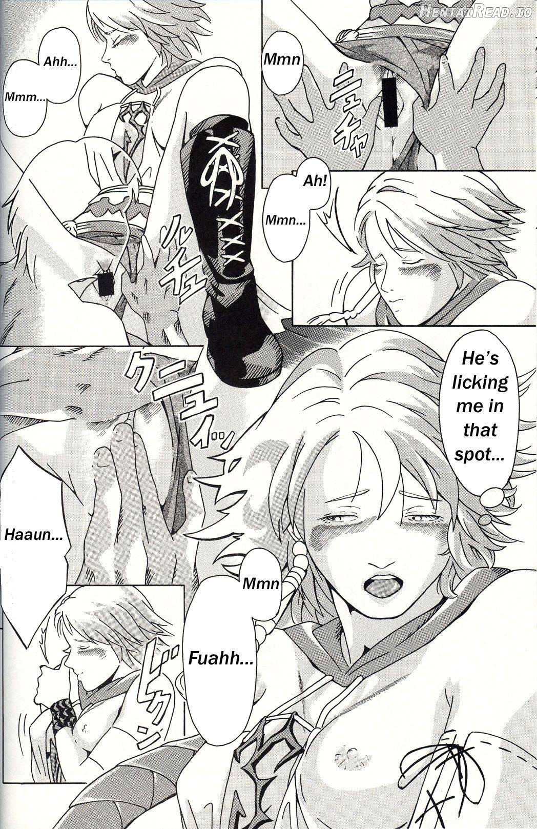 TRIGGER Hentai Chapter 1 - page 15