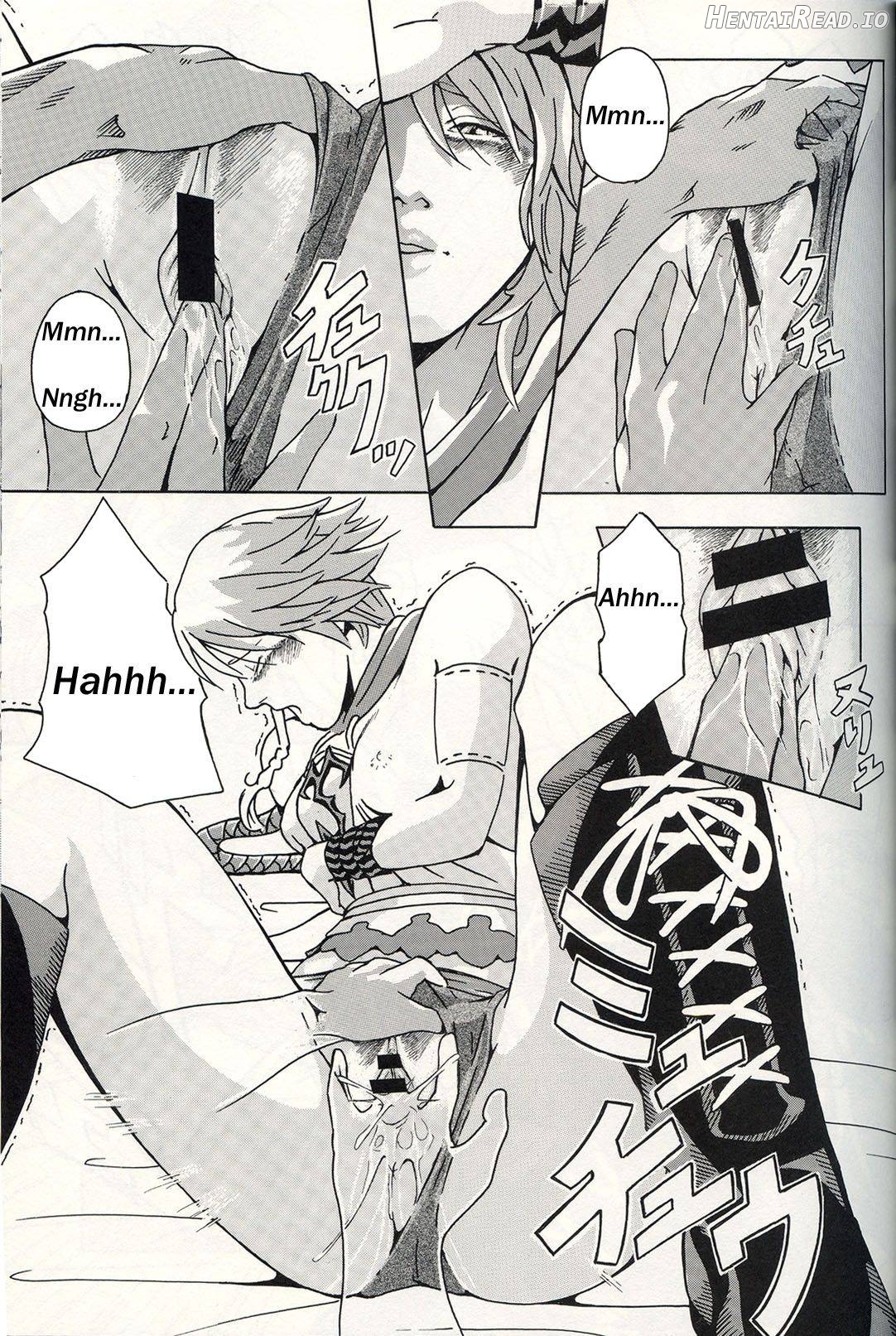 TRIGGER Hentai Chapter 1 - page 16