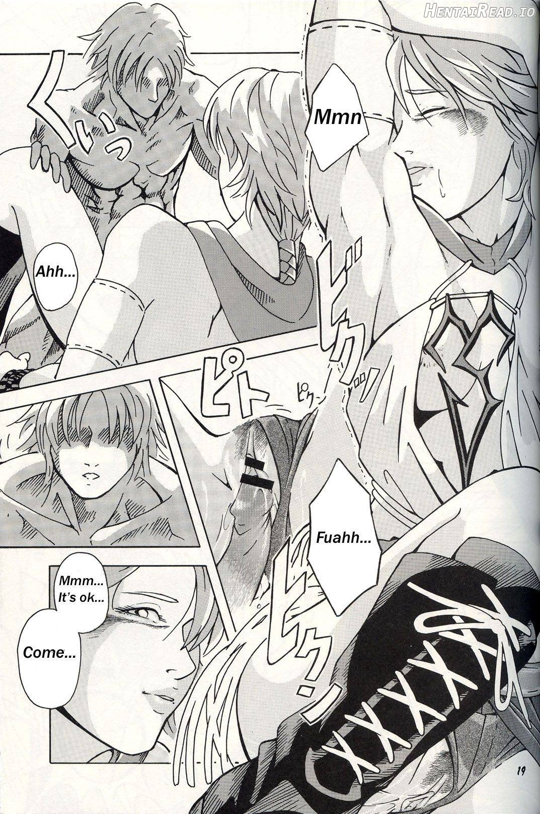 TRIGGER Hentai Chapter 1 - page 18