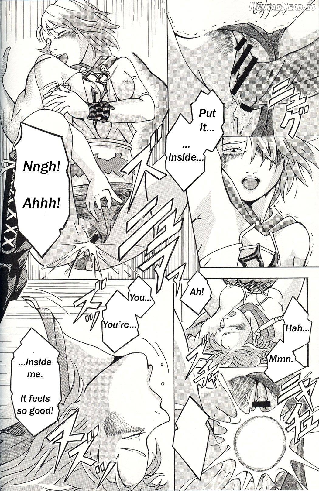 TRIGGER Hentai Chapter 1 - page 19