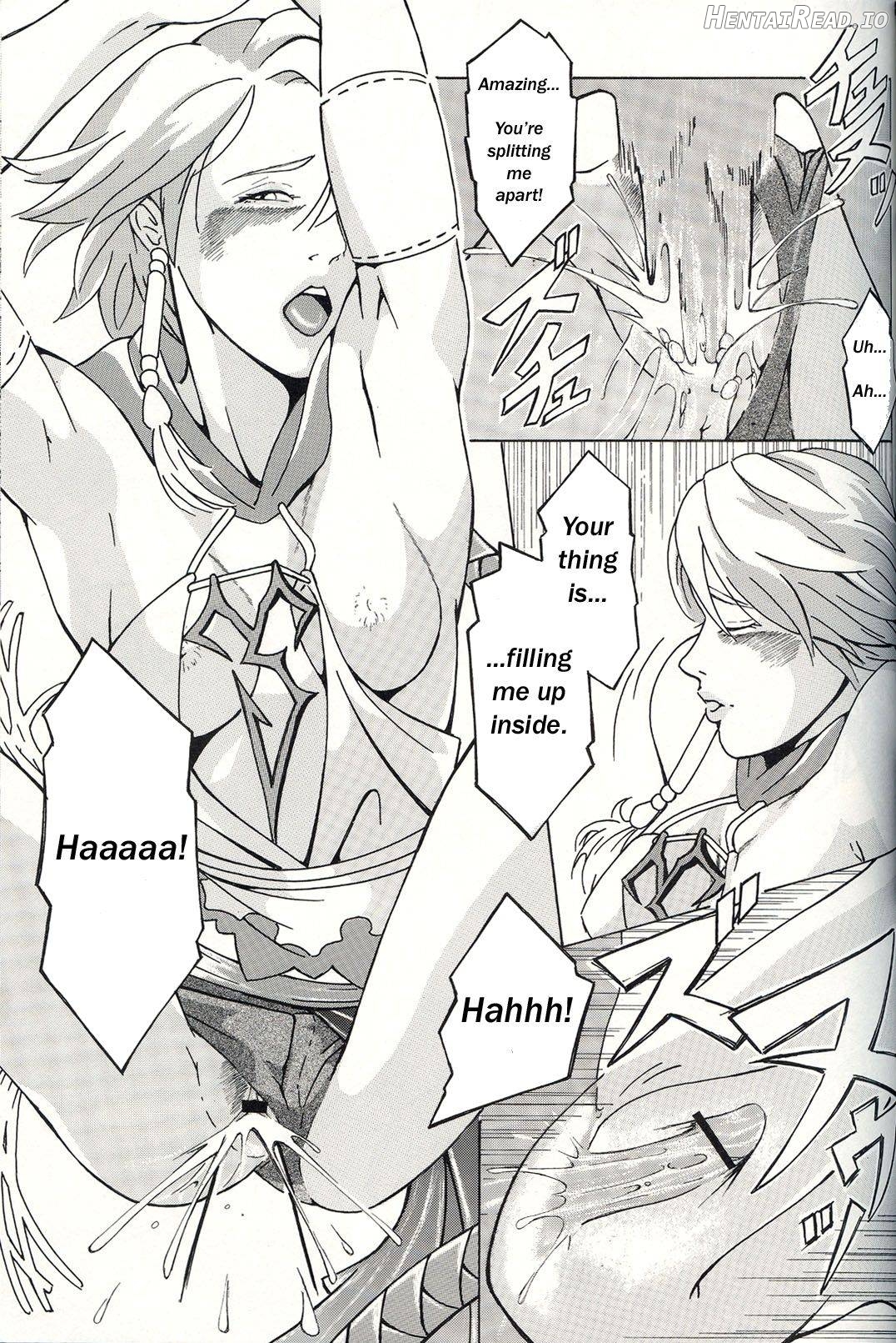 TRIGGER Hentai Chapter 1 - page 20