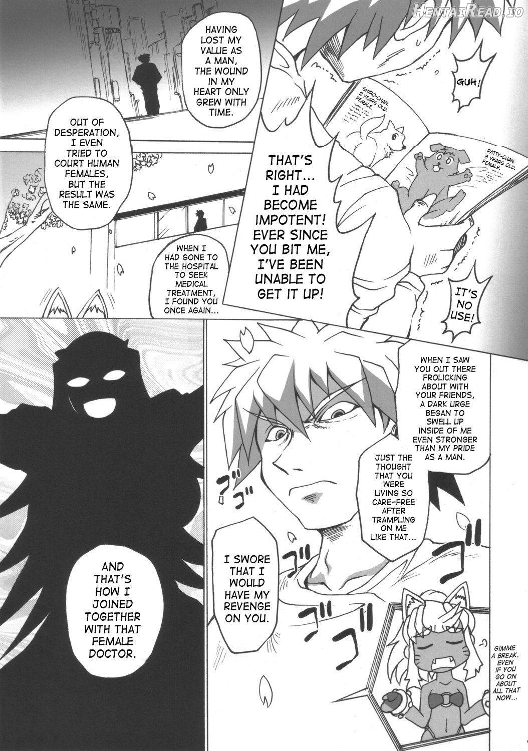 Rirurira Hentai Chapter 1 - page 5
