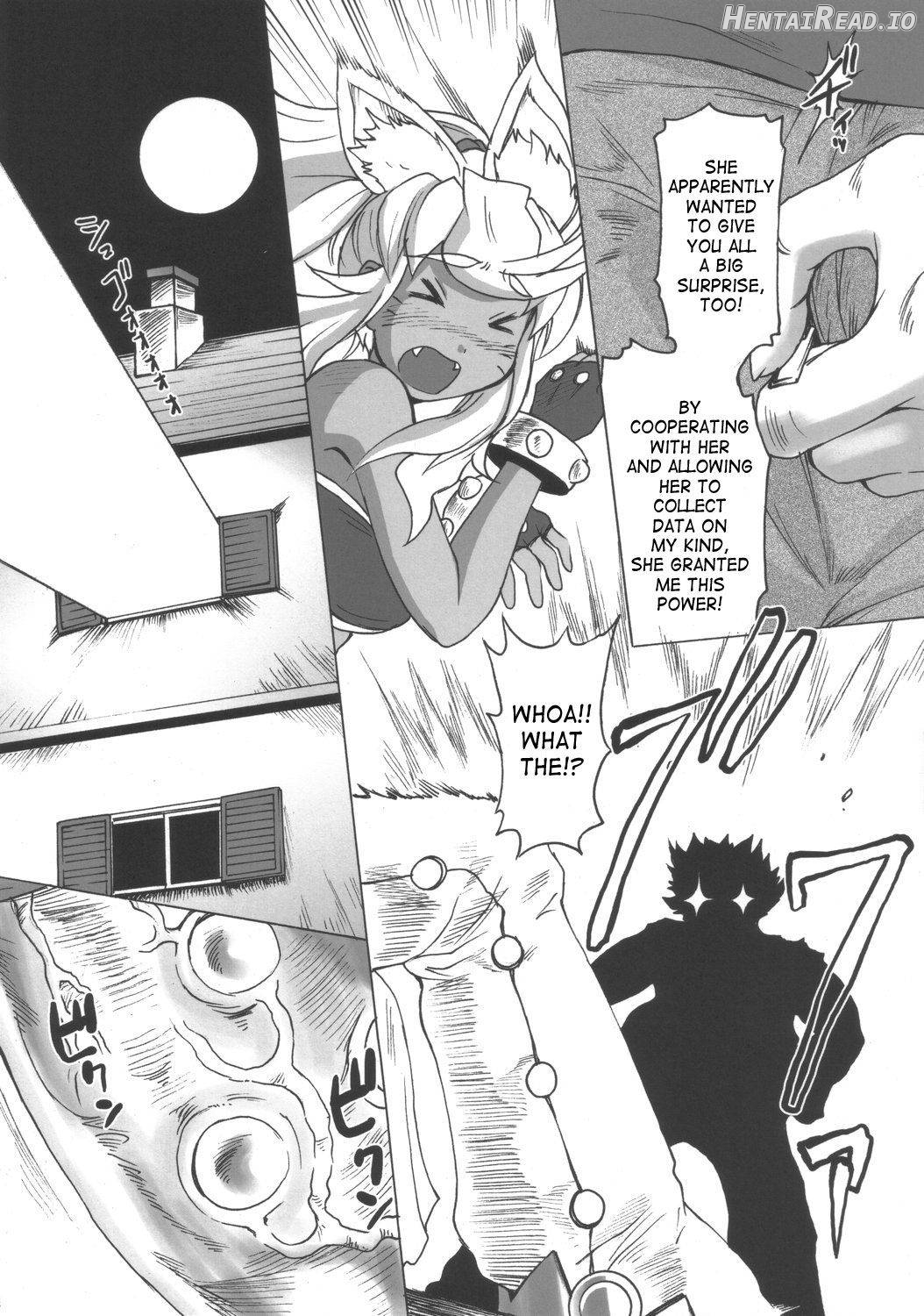 Rirurira Hentai Chapter 1 - page 6