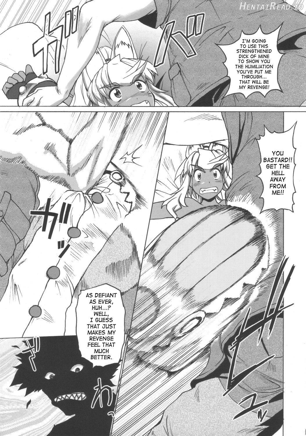 Rirurira Hentai Chapter 1 - page 9