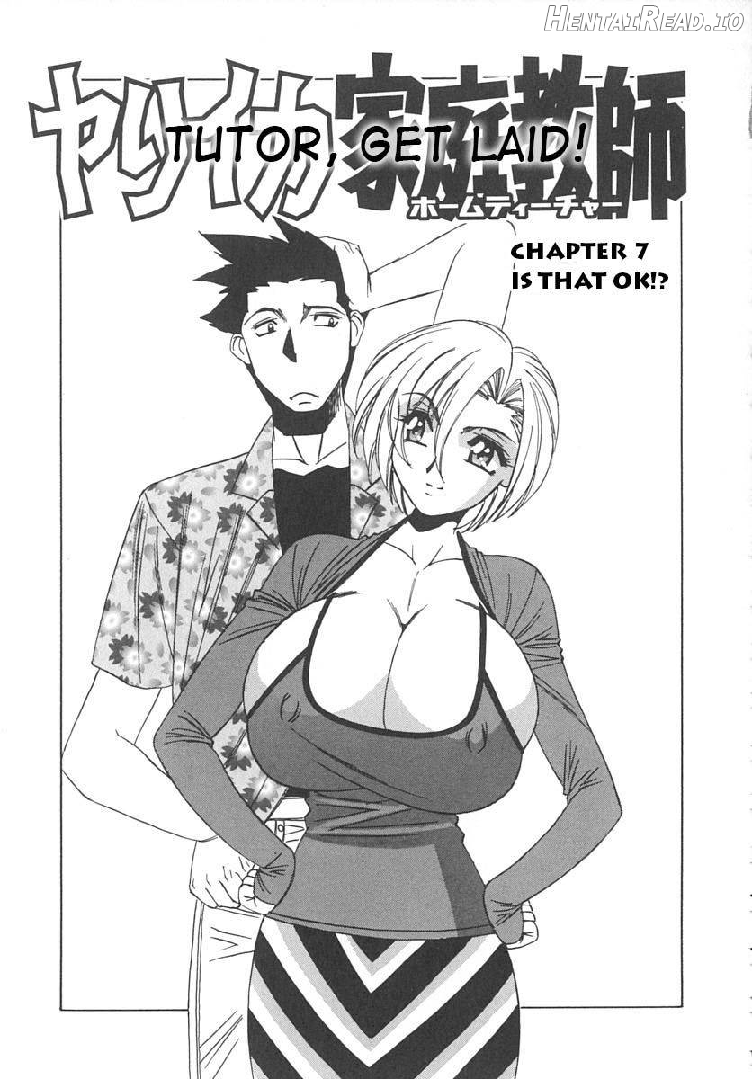 Katei Kyoushi Bakunyuu Gari Chapter 1 - page 145
