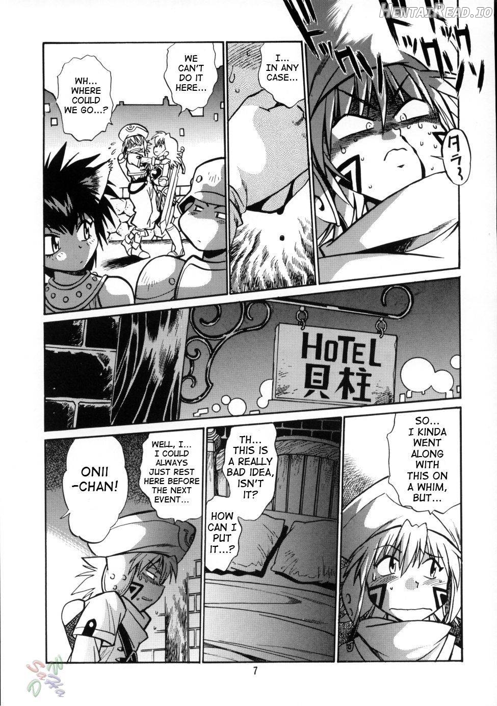 .hack//extra Hentai Chapter 1 - page 5