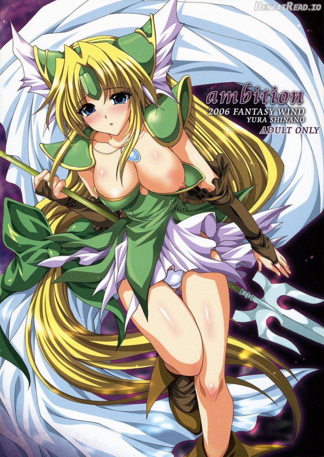 ambition Hentai Chapter 1 - page 1