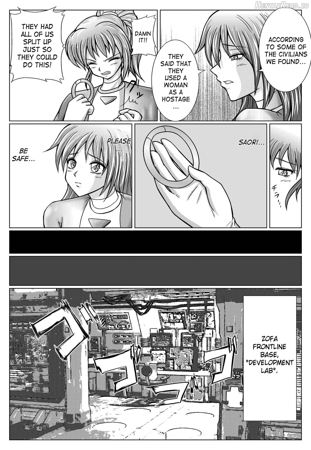 Tokubousentai Dinaranger ~Heroine Kairaku Sennou Keikaku~ Vol. 01 Chapter 2 - page 5