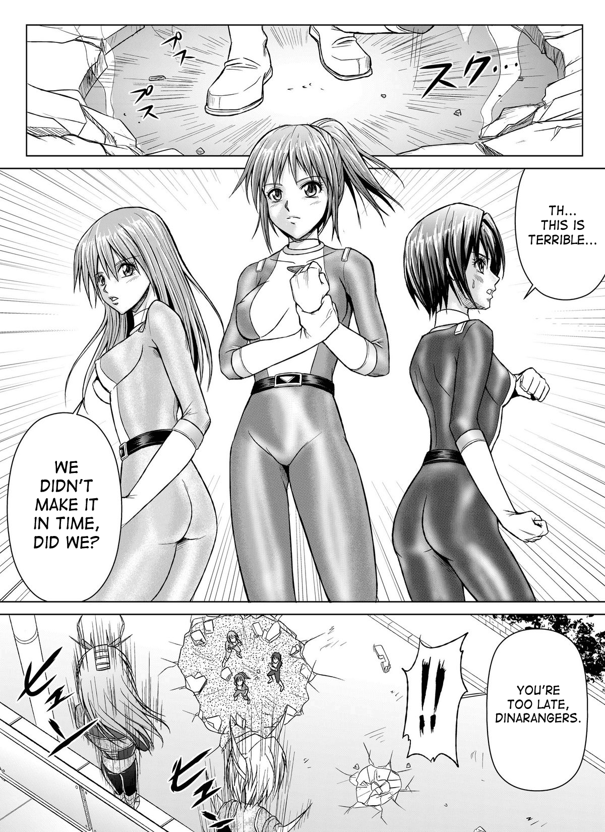 Tokubousentai Dinaranger ~Heroine Kairaku Sennou Keikaku~ Vol. 01 Chapter 6 - page 7