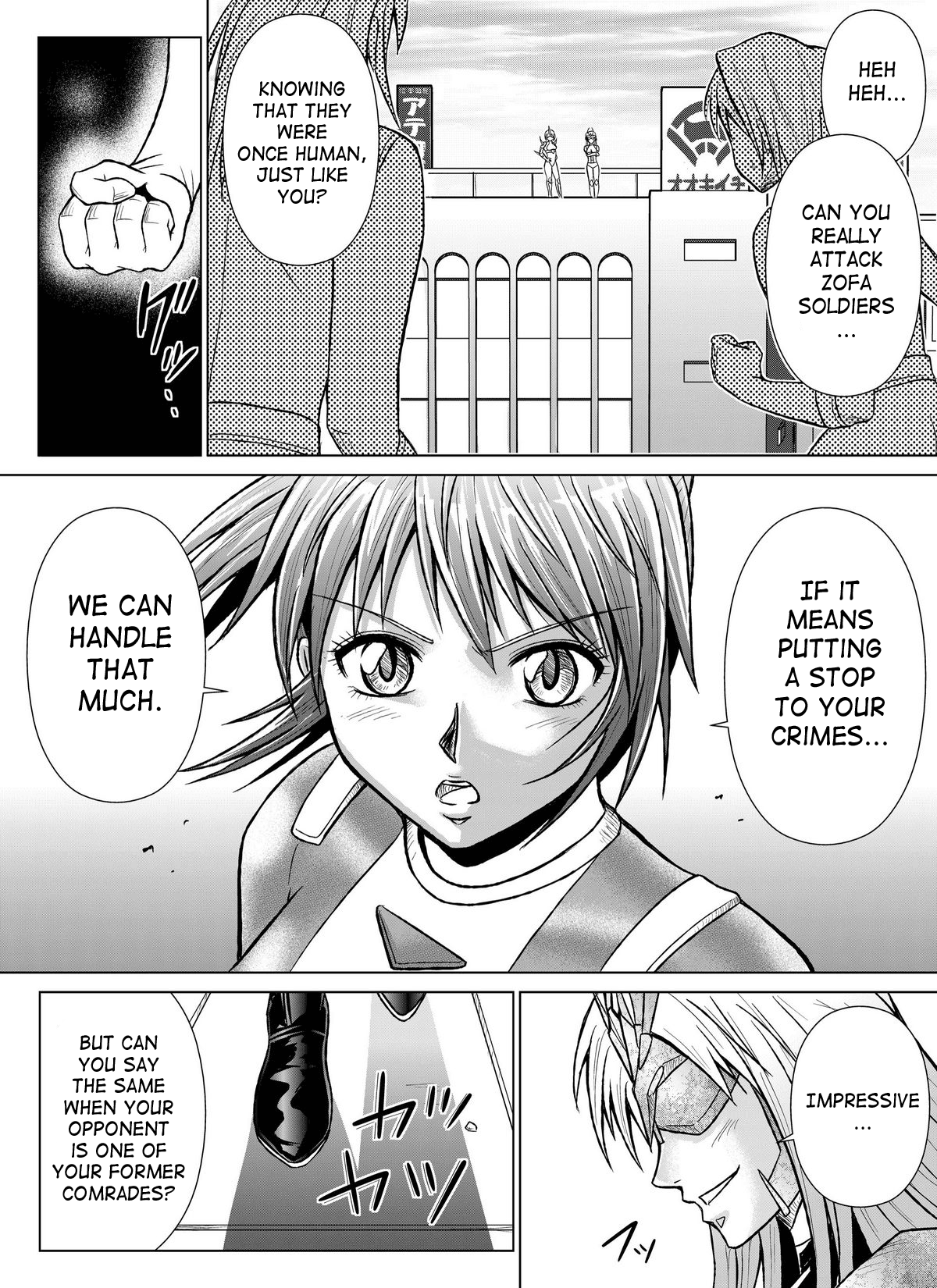 Tokubousentai Dinaranger ~Heroine Kairaku Sennou Keikaku~ Vol. 01 Chapter 6 - page 10