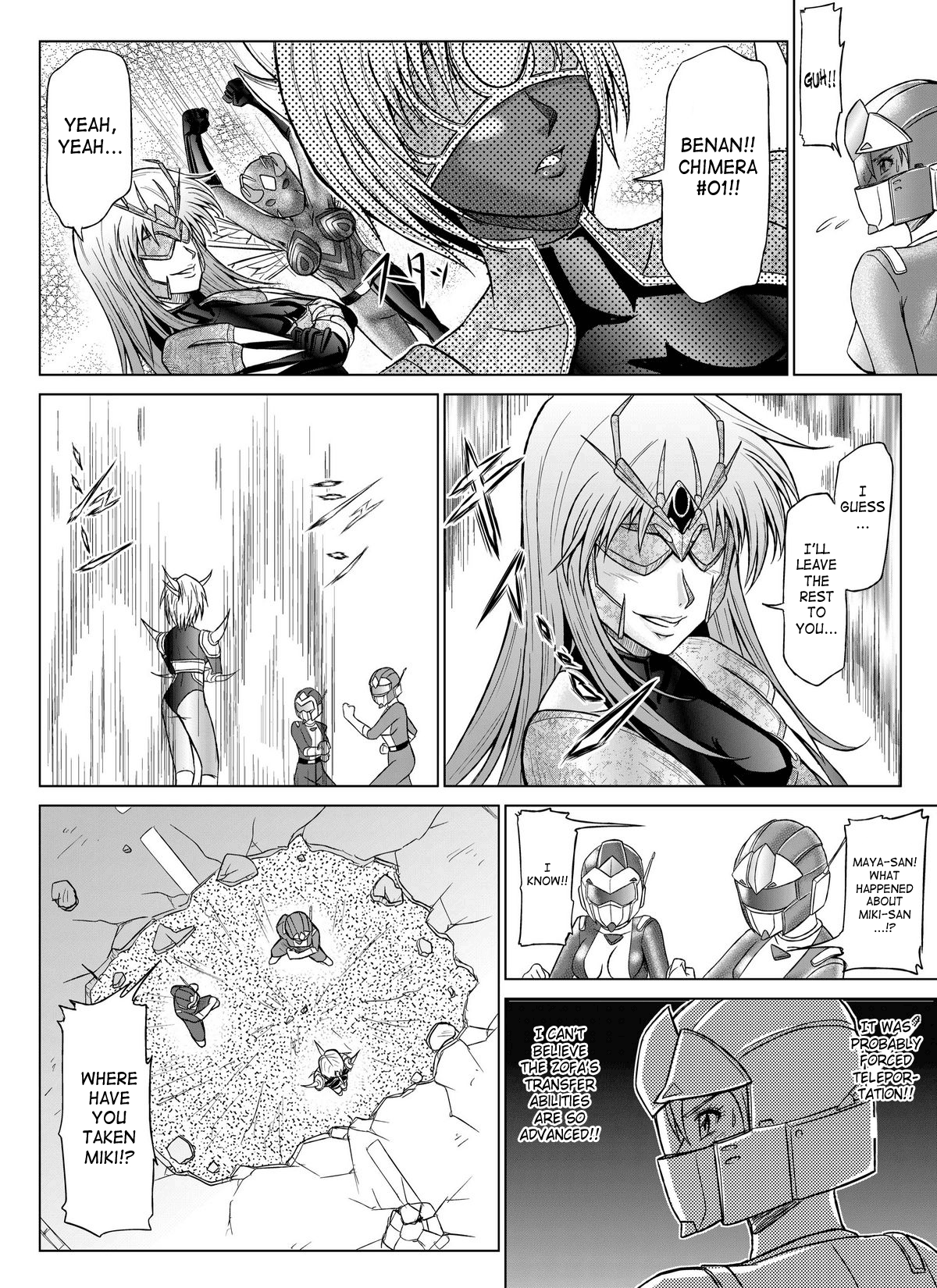 Tokubousentai Dinaranger ~Heroine Kairaku Sennou Keikaku~ Vol. 01 Chapter 6 - page 16