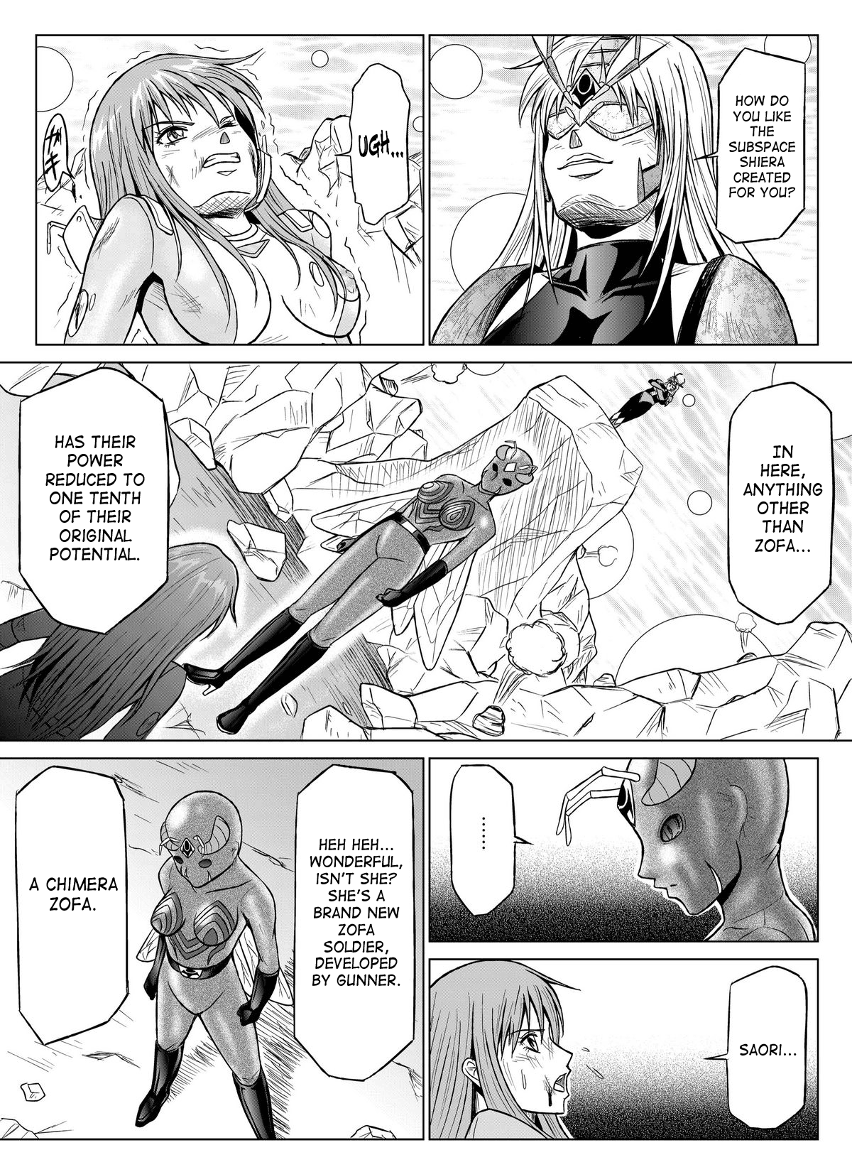 Tokubousentai Dinaranger ~Heroine Kairaku Sennou Keikaku~ Vol. 01 Chapter 6 - page 21